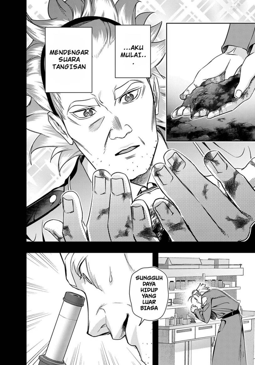 The Kingdom of Ruin Chapter 42.2 Gambar 12