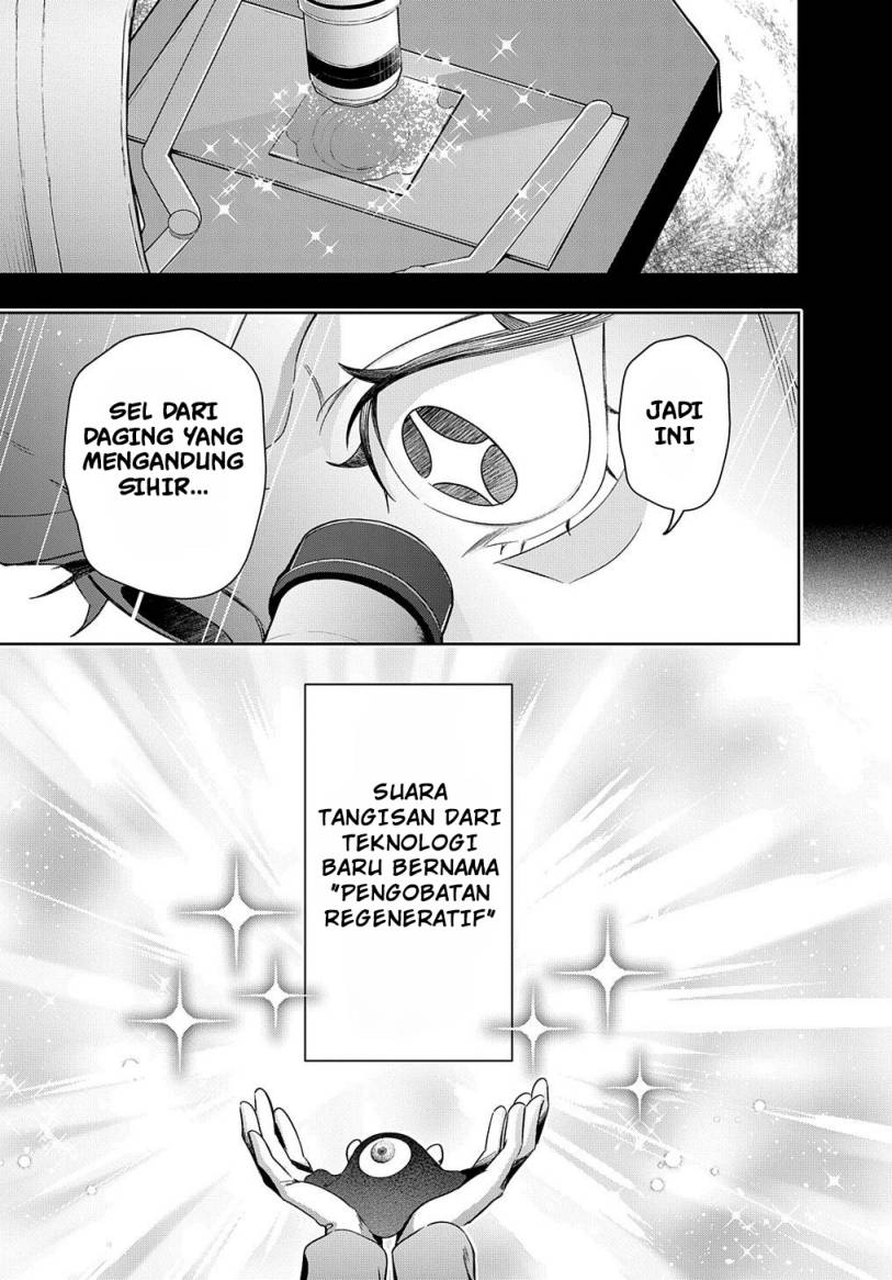 The Kingdom of Ruin Chapter 42.2 Gambar 13