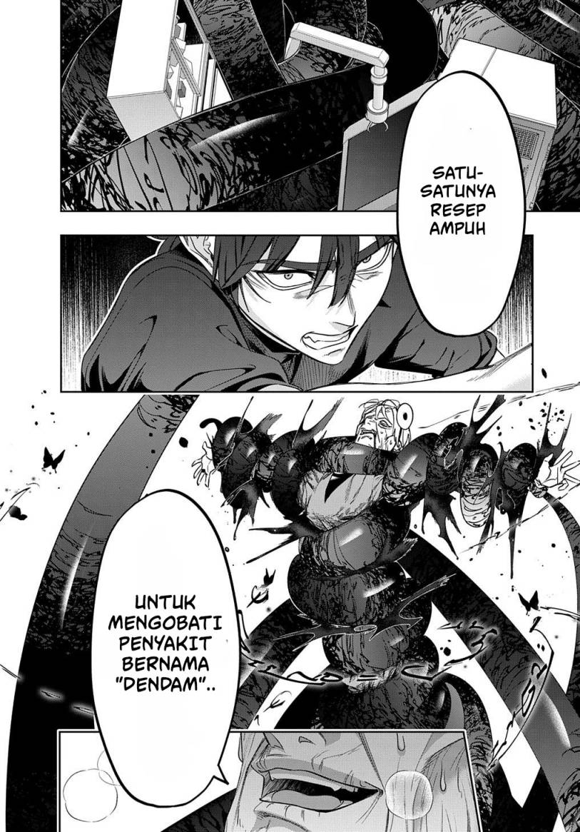 The Kingdom of Ruin Chapter 42.2 Gambar 26