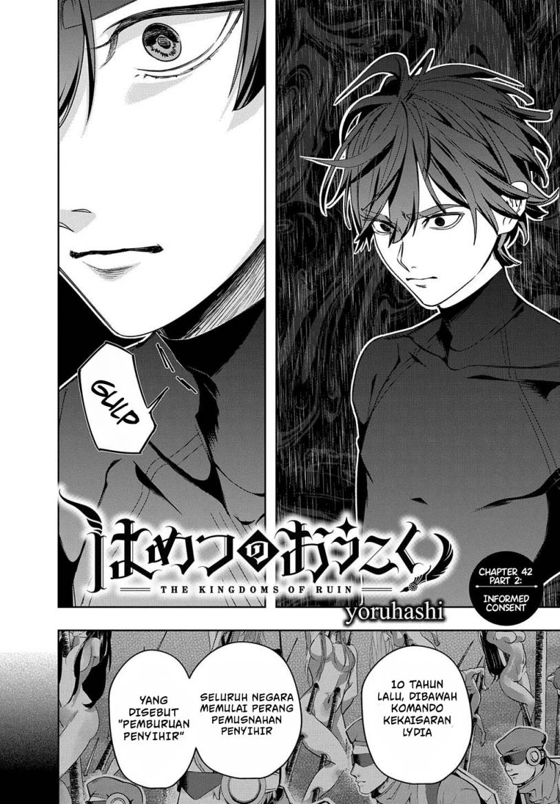 Manga The Kingdom of Ruin Chapter 42.2 gambar nomor 2