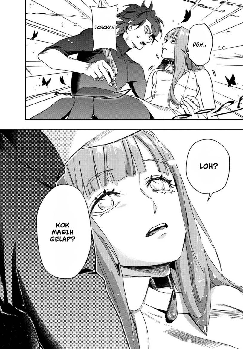 The Kingdom of Ruin Chapter 42.2 Gambar 20