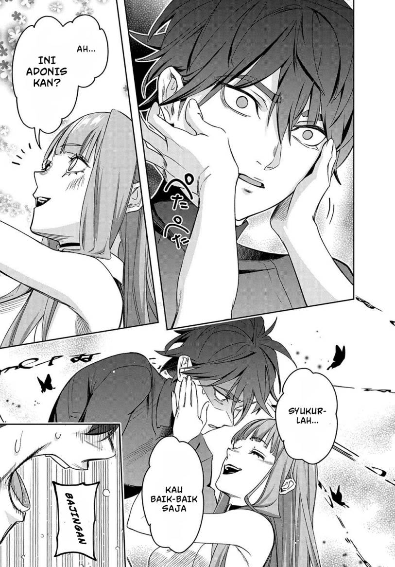 The Kingdom of Ruin Chapter 42.2 Gambar 21