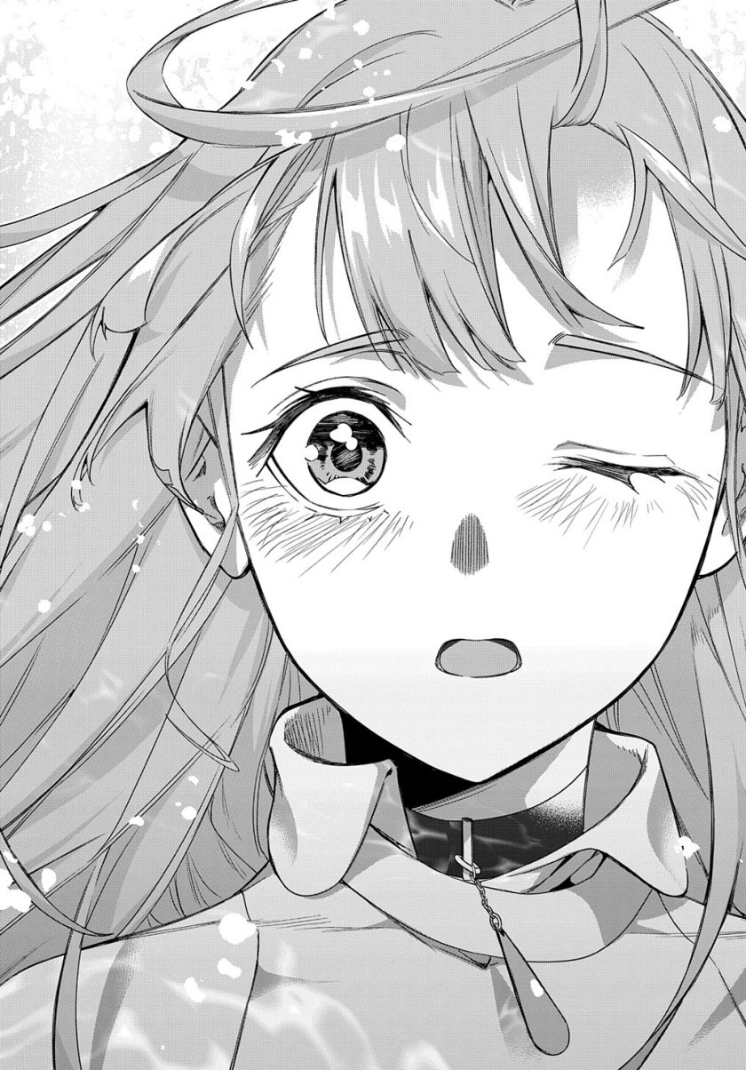 The Kingdom of Ruin Chapter 43 Gambar 15