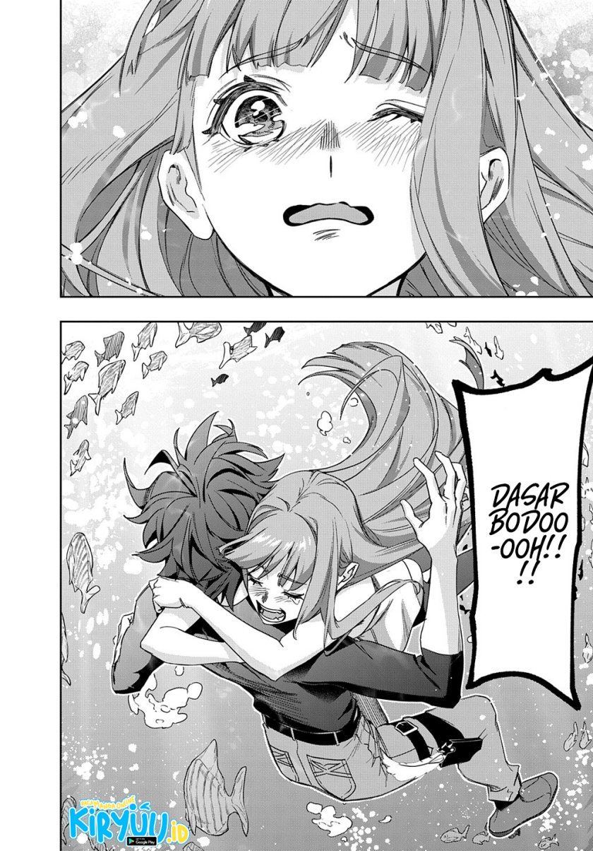 The Kingdom of Ruin Chapter 43 Gambar 17