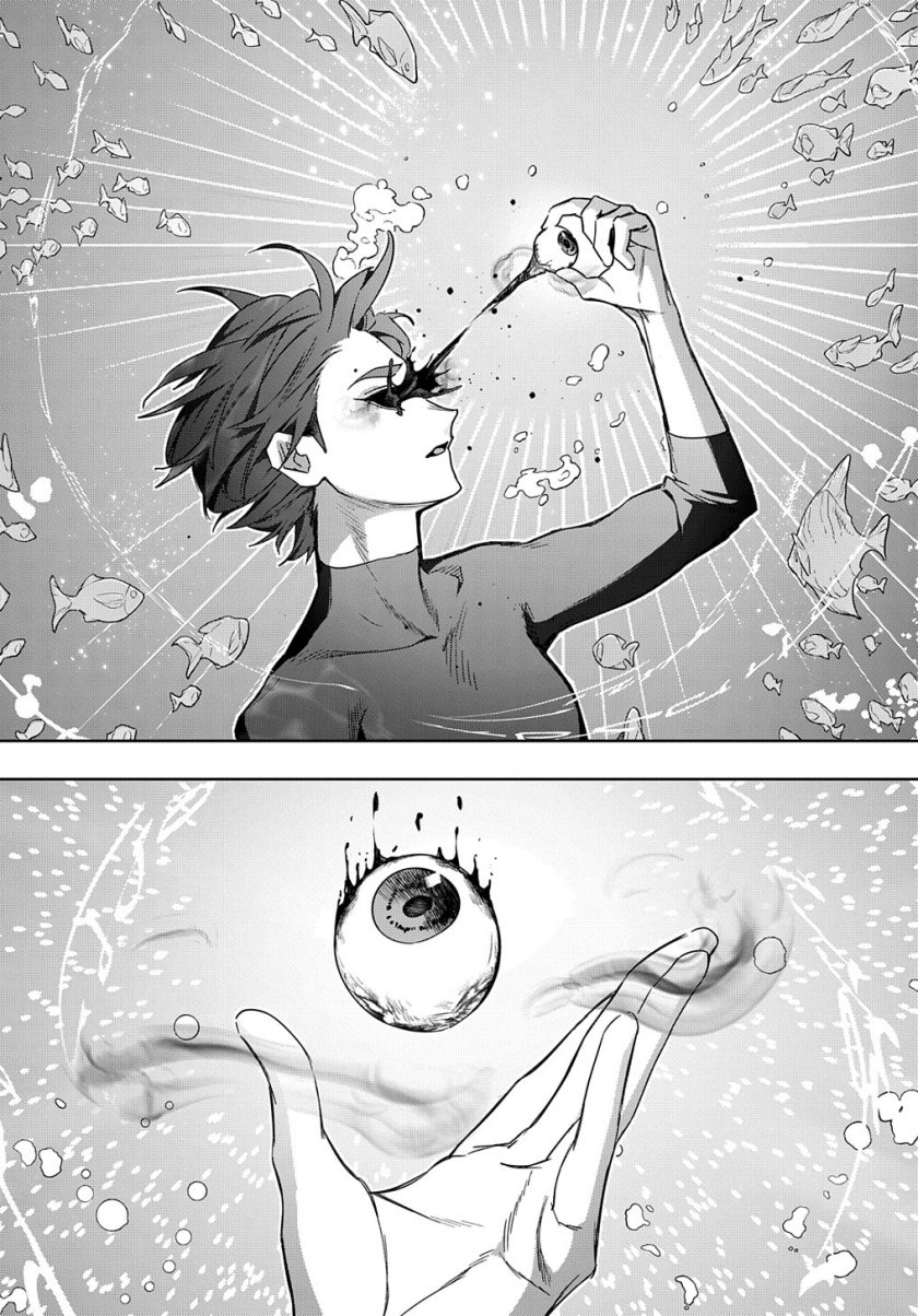 The Kingdom of Ruin Chapter 43 Gambar 13