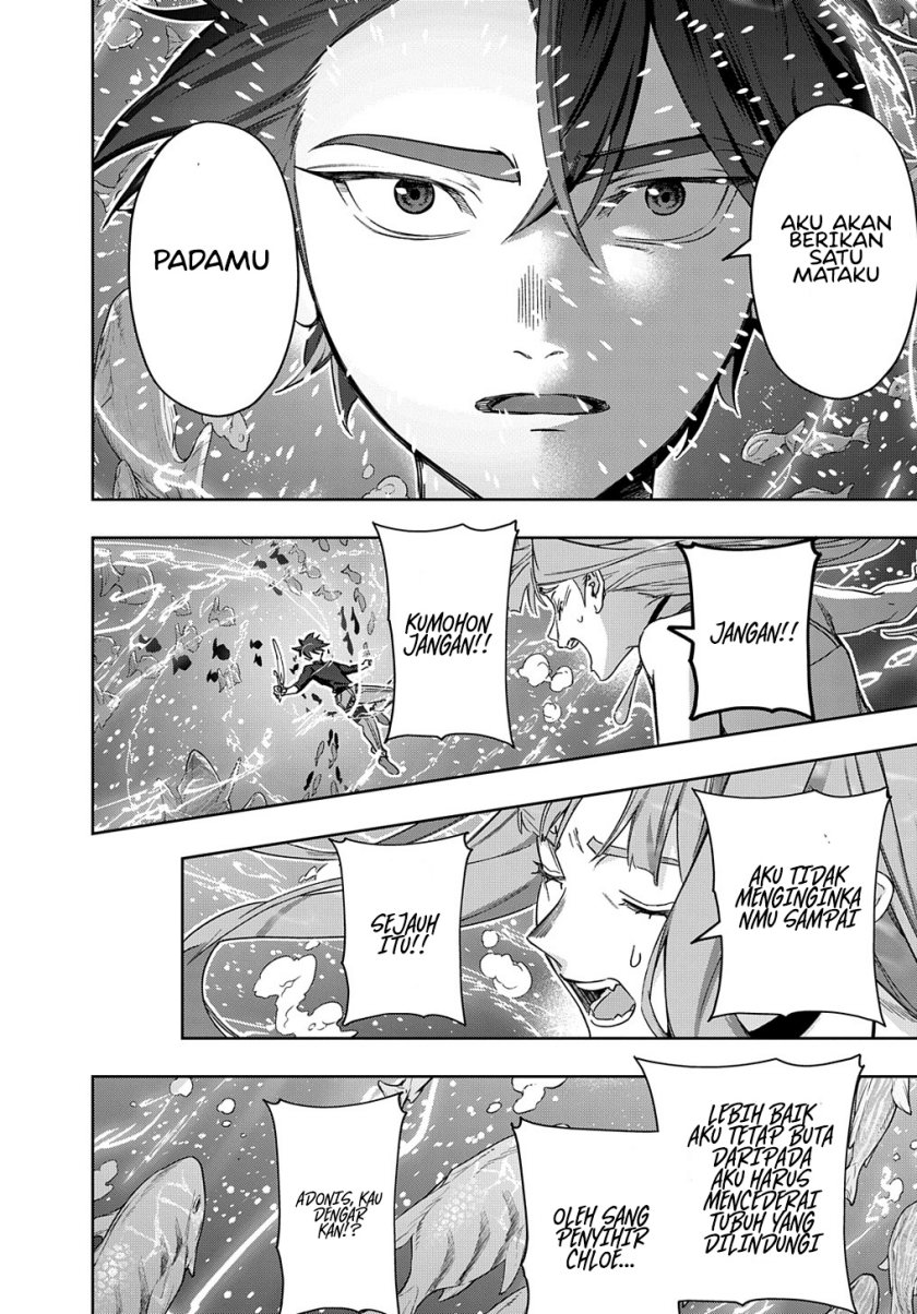 The Kingdom of Ruin Chapter 43 Gambar 8