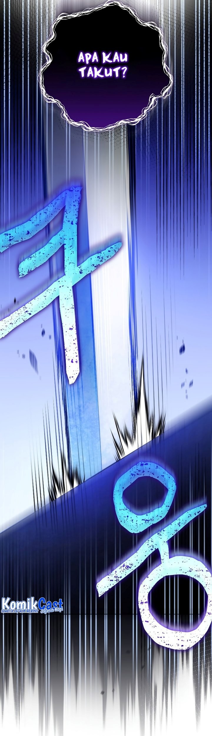 The Novel’s Extra (Remake) Chapter 79 Gambar 30