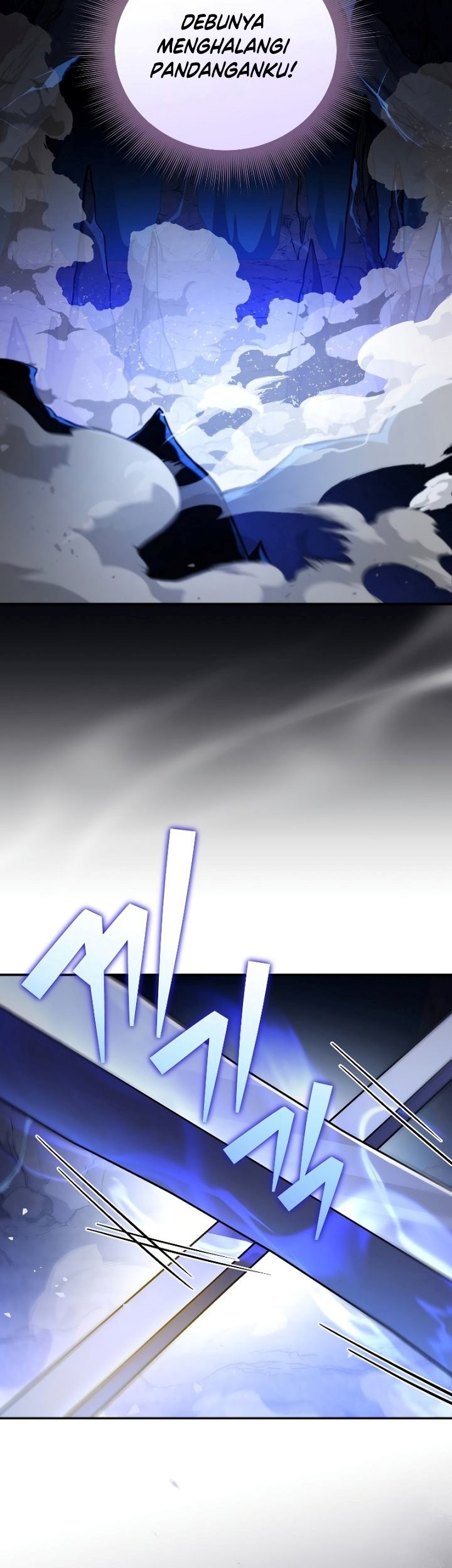 The Novel’s Extra (Remake) Chapter 79 Gambar 52