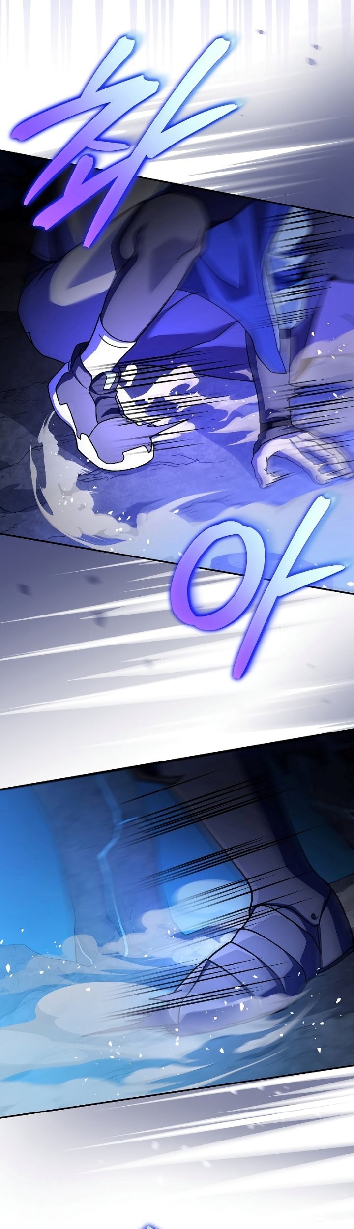 The Novel’s Extra (Remake) Chapter 79 Gambar 56