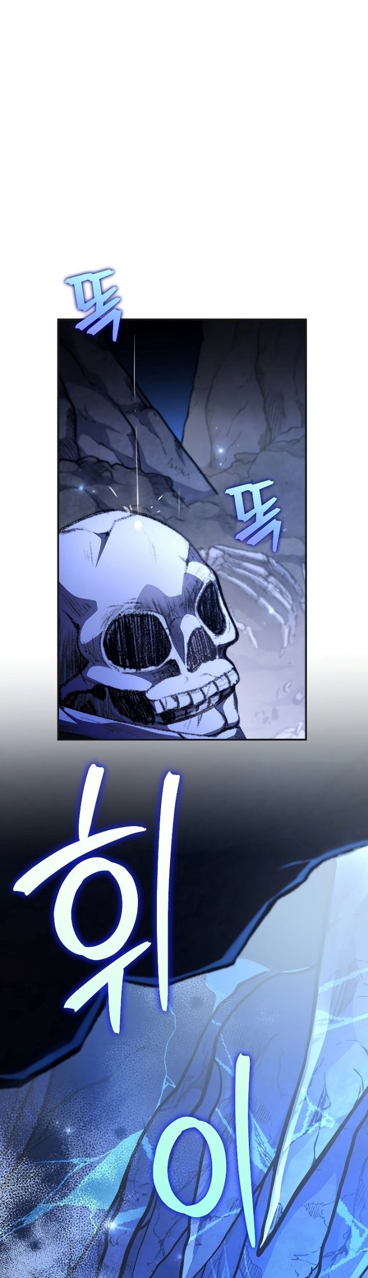 The Novel’s Extra (Remake) Chapter 79 Gambar 10