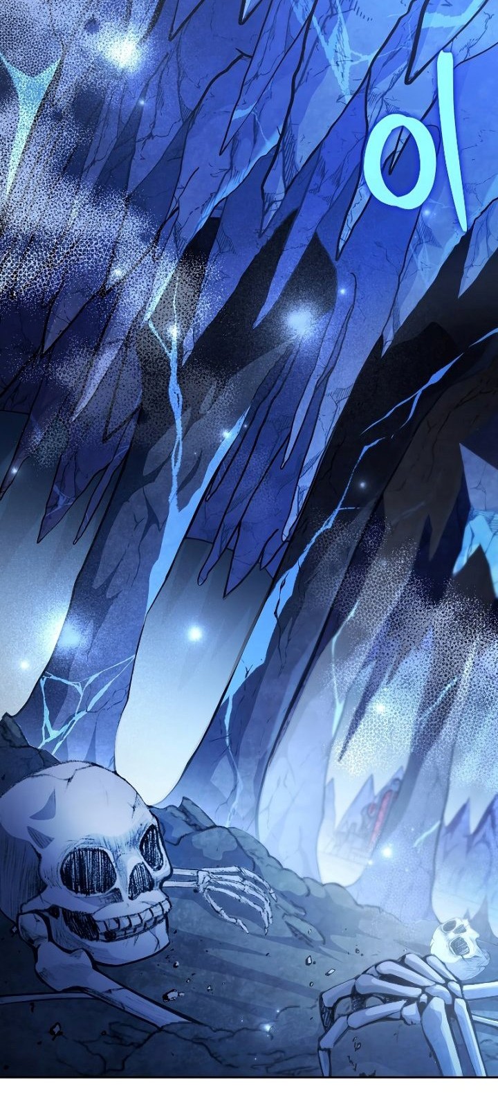 The Novel’s Extra (Remake) Chapter 79 Gambar 11