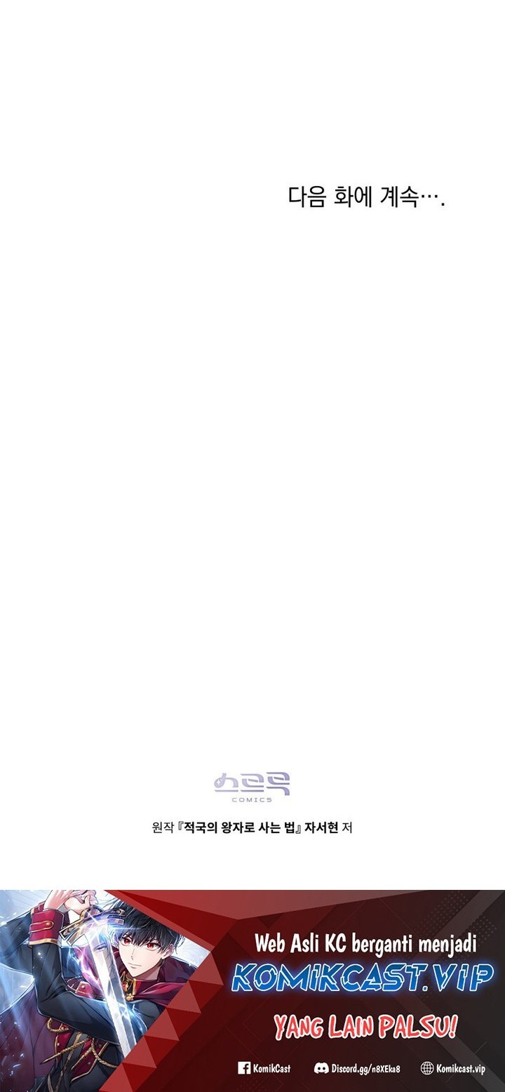 Reborn as the Enemy Prince Chapter 22 Gambar 49