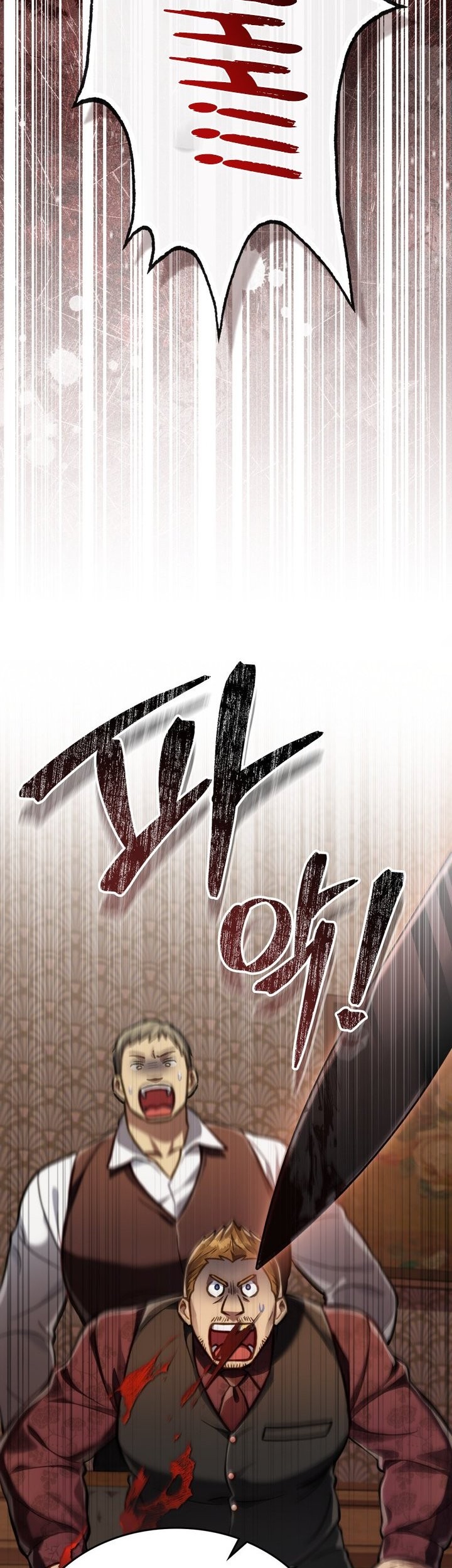 Reborn as the Enemy Prince Chapter 22 Gambar 10