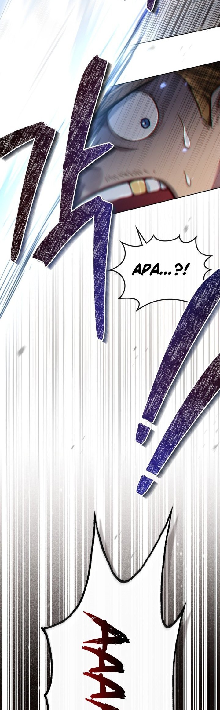 Reborn as the Enemy Prince Chapter 22 Gambar 17