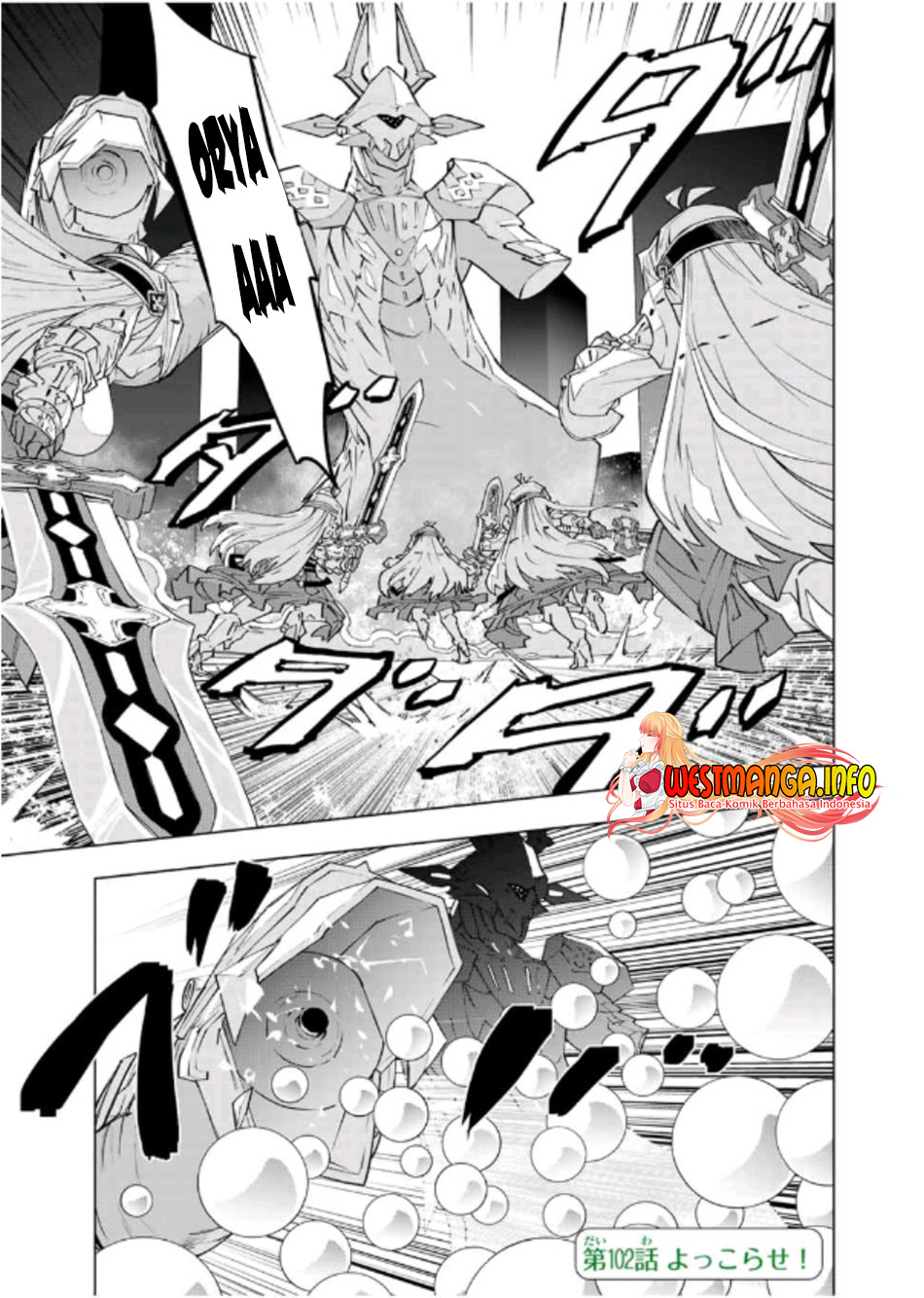 Manga My Gift LVL 9999 Unlimited Gacha Chapter 102 gambar nomor 2