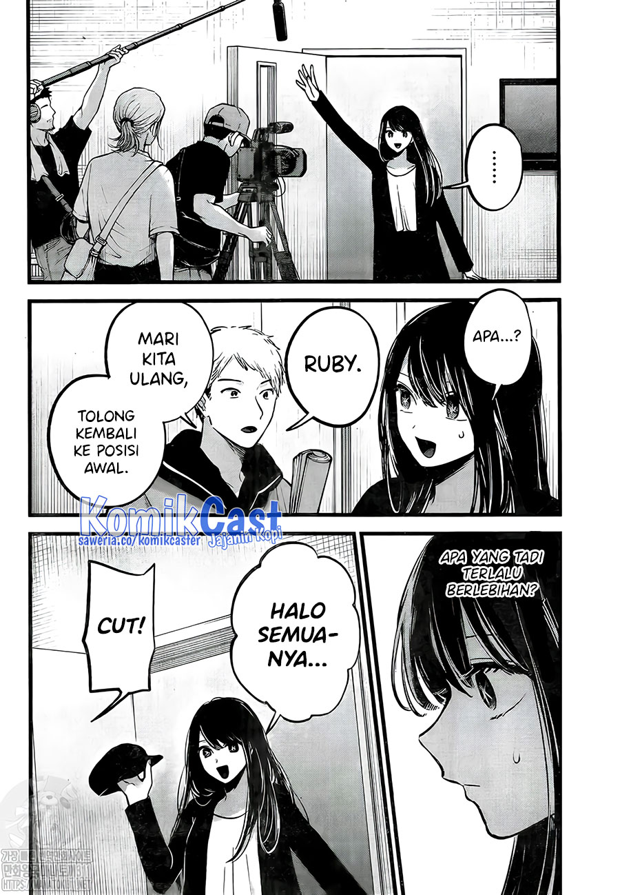 Oshi no Ko Chapter 129 Gambar 15