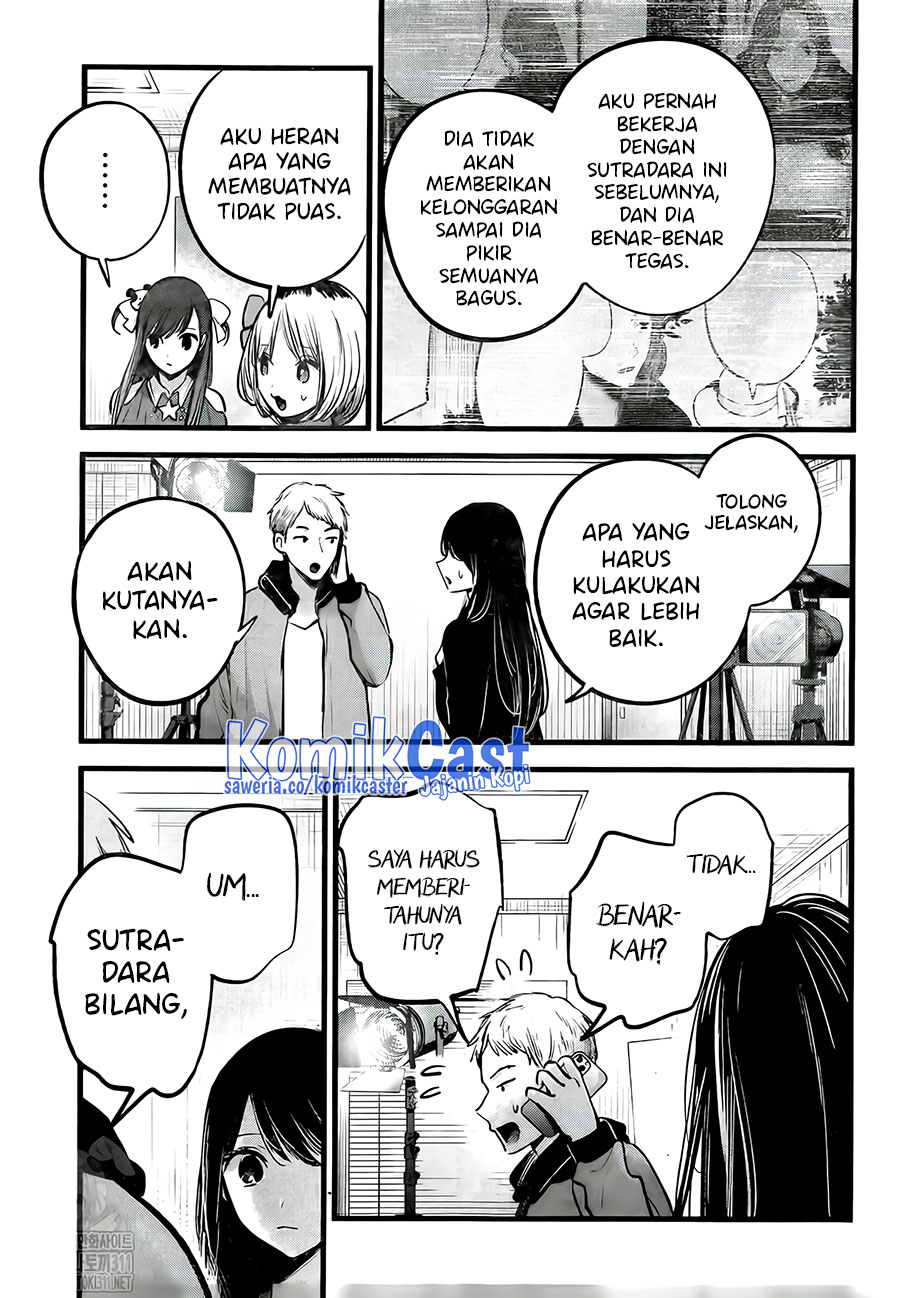 Oshi no Ko Chapter 129 Gambar 18