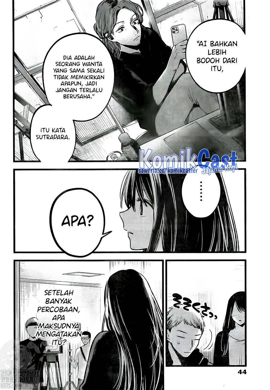 Oshi no Ko Chapter 129 Gambar 19