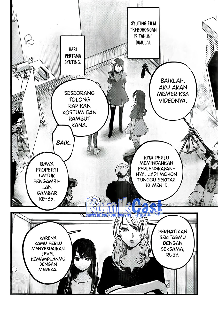 Oshi no Ko Chapter 129 Gambar 11
