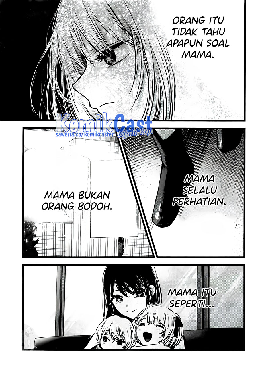 Oshi no Ko Chapter 129 Gambar 20
