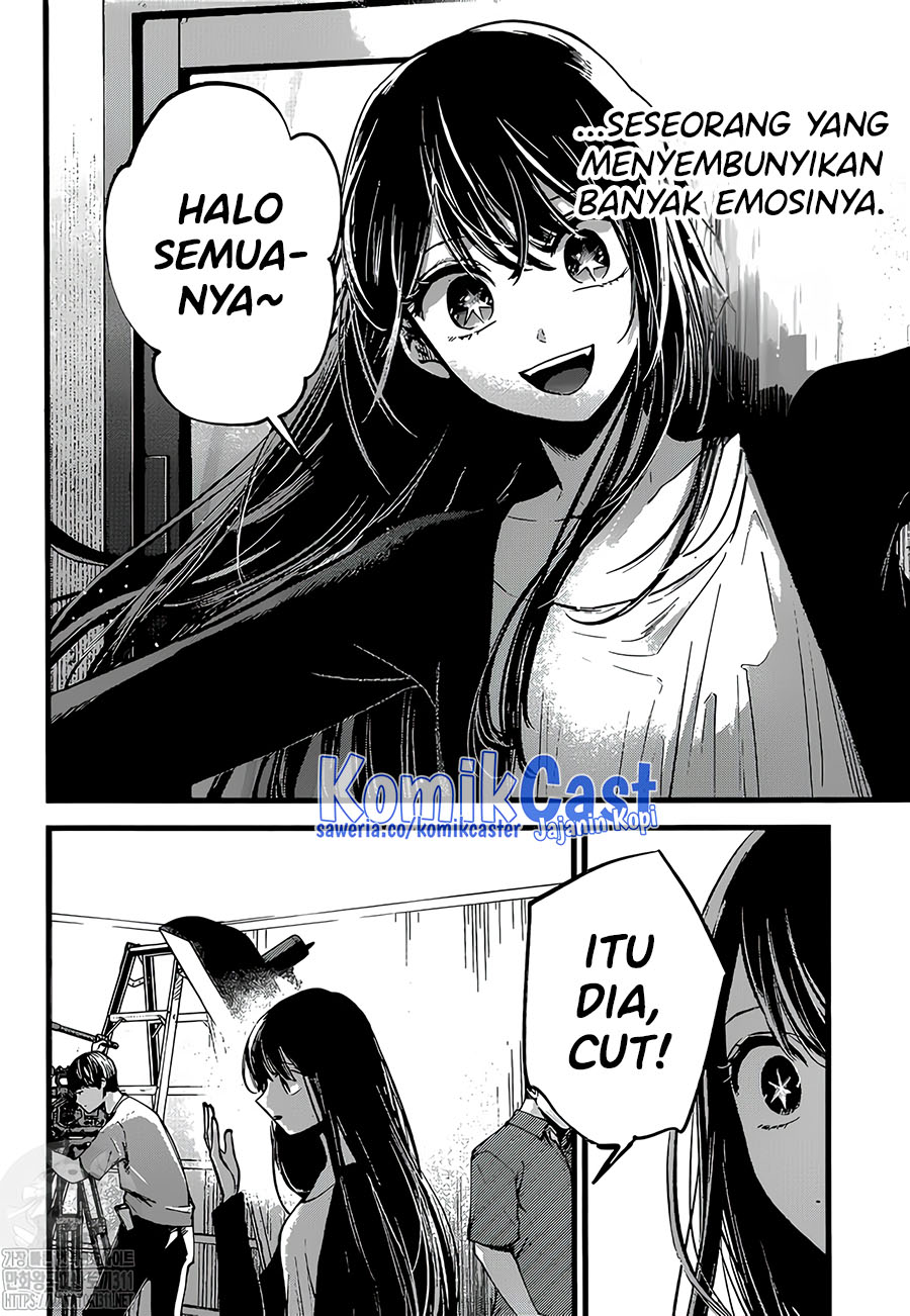 Oshi no Ko Chapter 129 Gambar 21