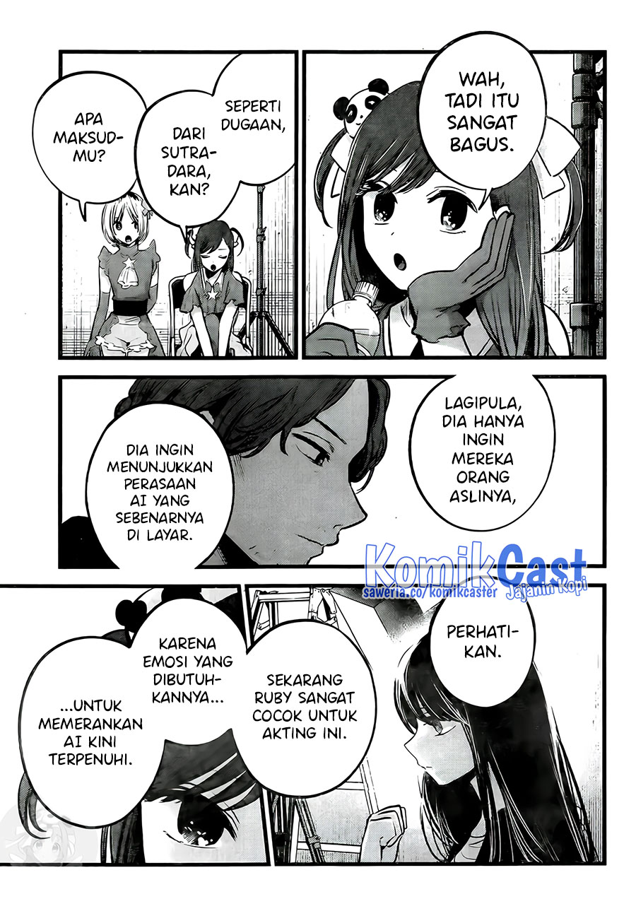 Oshi no Ko Chapter 129 Gambar 22