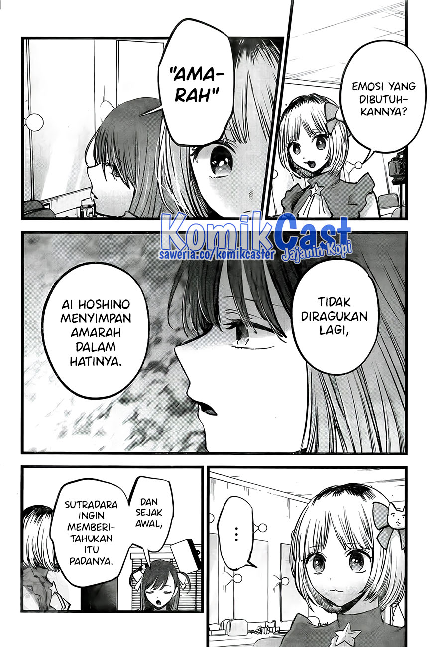 Oshi no Ko Chapter 129 Gambar 23
