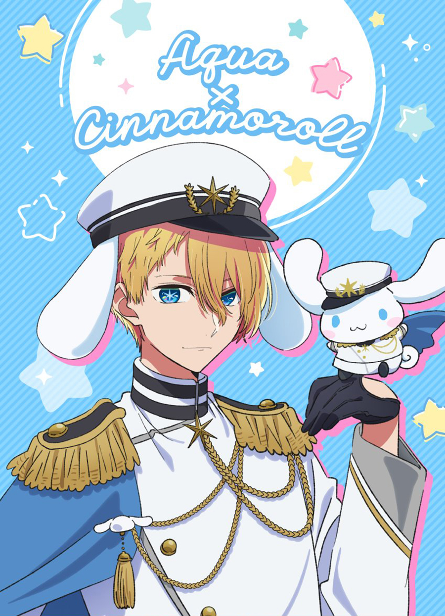 Oshi no Ko Chapter 129 Gambar 3