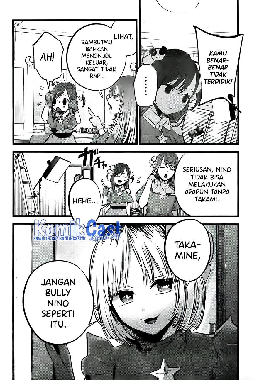Oshi no Ko Chapter 129 Gambar 9