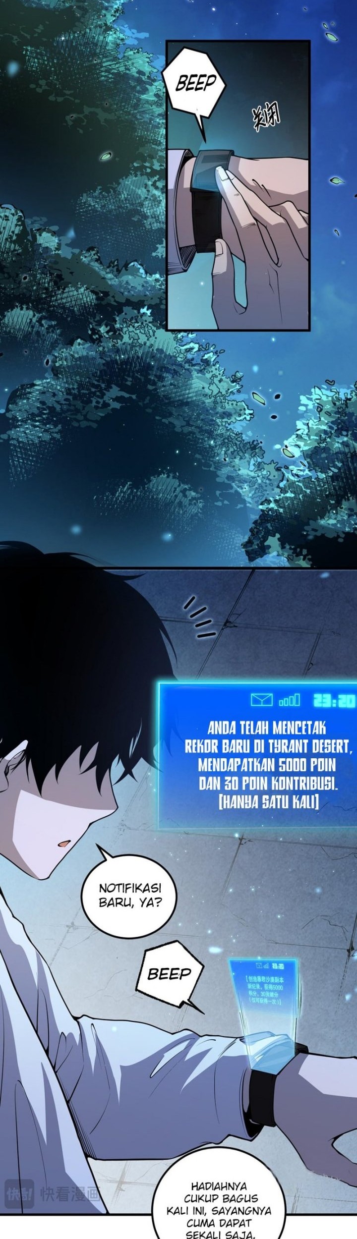 Disastrous Necromancer Chapter 28 Gambar 31