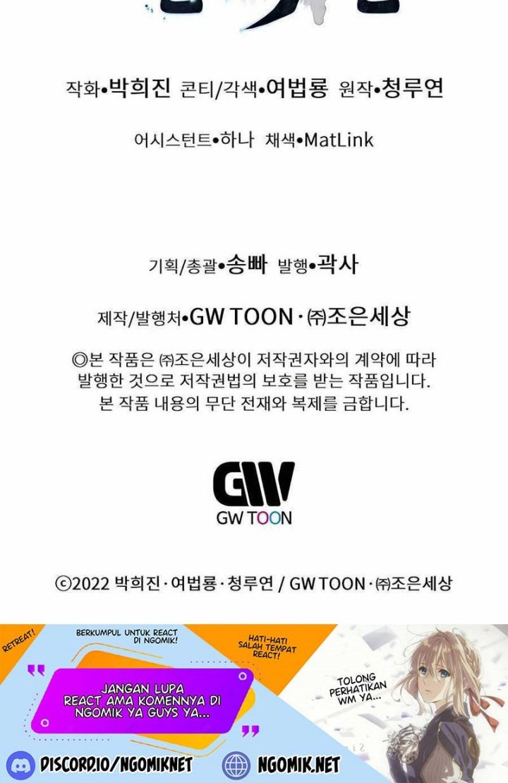 Modern Man Who Fall Into Murim Chapter 61 Gambar 87