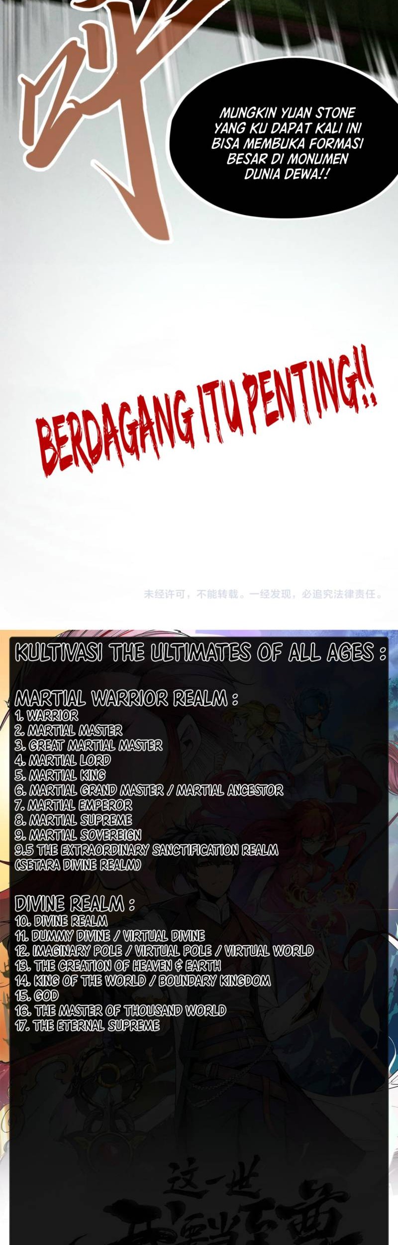 The Ultimate of All Ages Chapter 244 Gambar 43