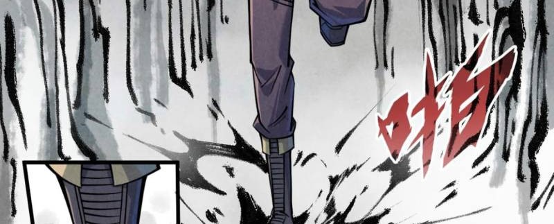 The Ultimate of All Ages Chapter 244 Gambar 15