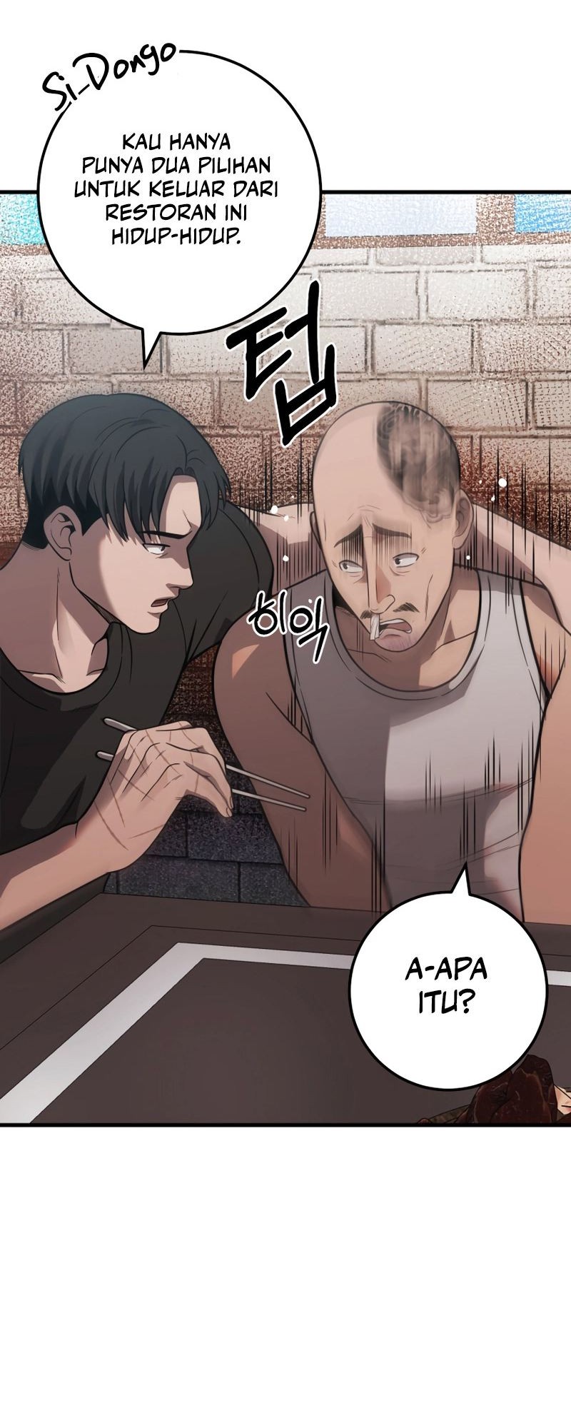 I’ll Be a Villain in This Life Chapter 30 Gambar 50