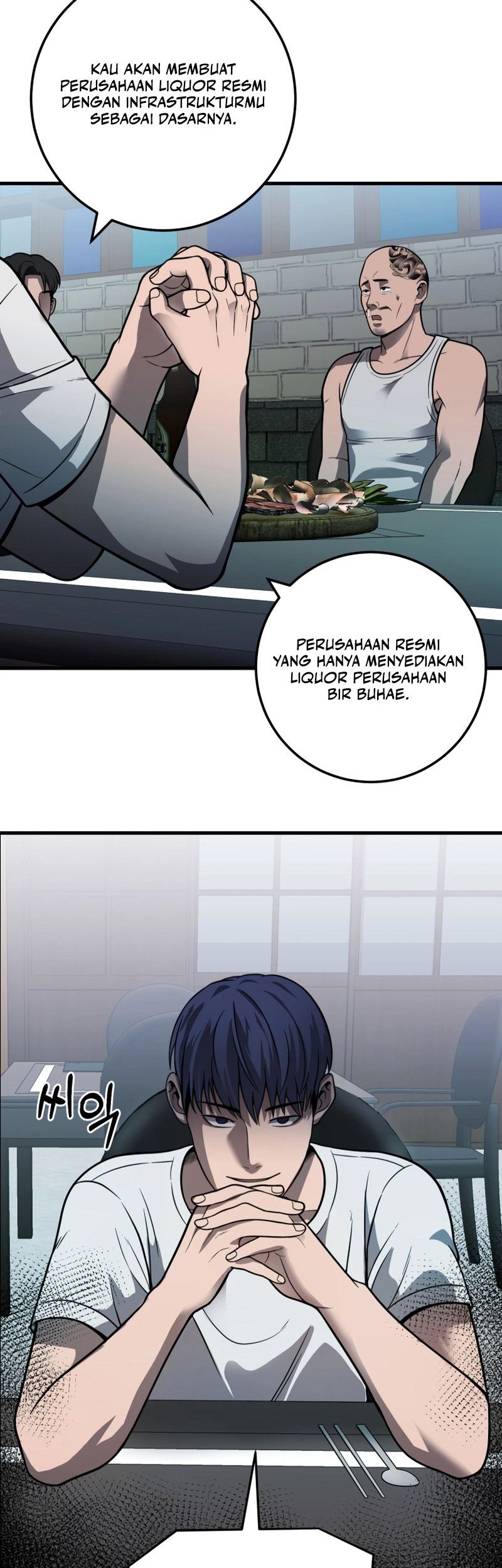 I’ll Be a Villain in This Life Chapter 30 Gambar 52