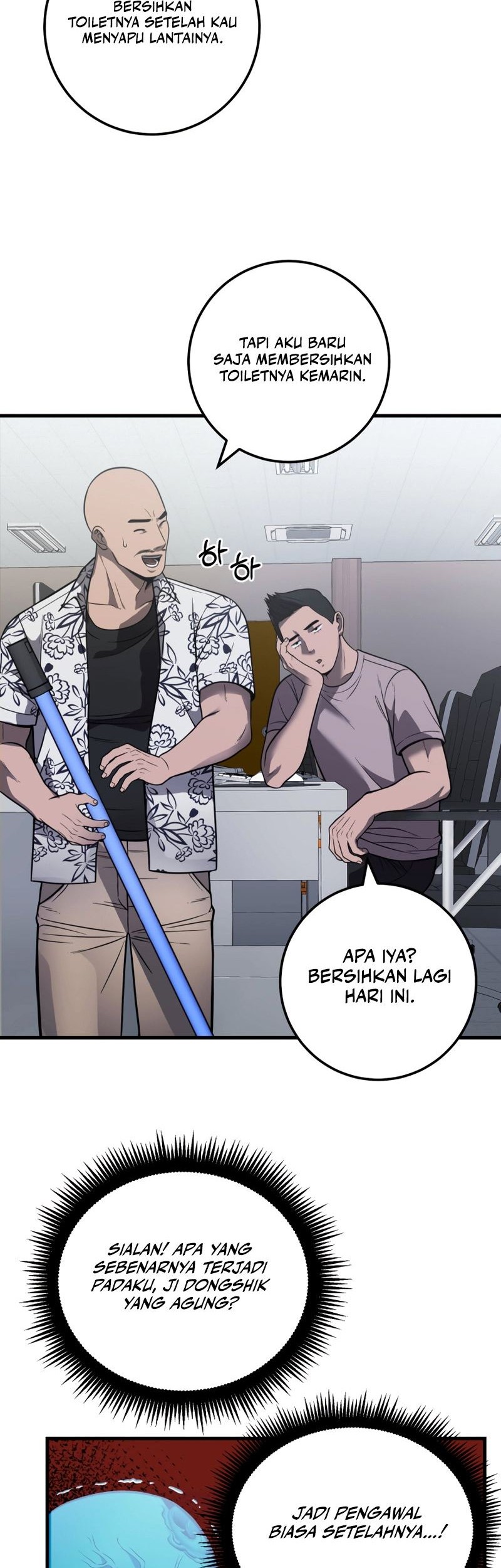 I’ll Be a Villain in This Life Chapter 30 Gambar 55