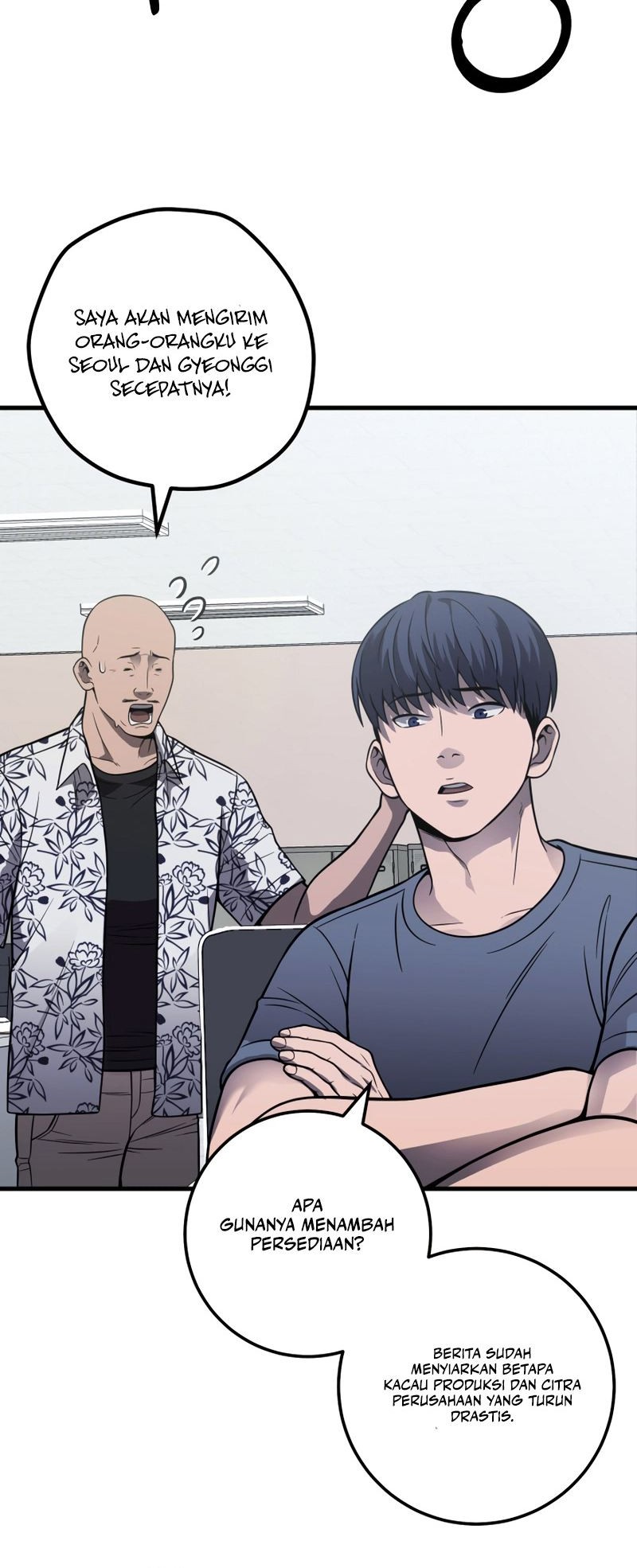 I’ll Be a Villain in This Life Chapter 30 Gambar 60