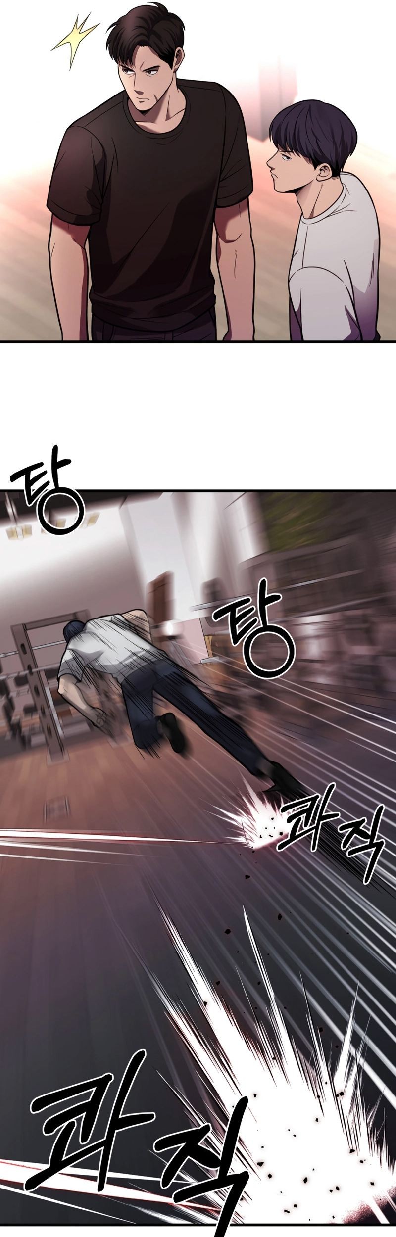 I’ll Be a Villain in This Life Chapter 30 Gambar 40