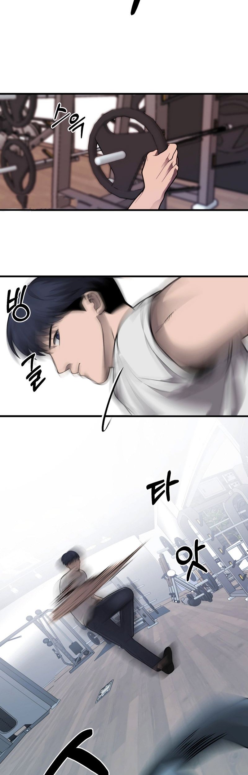 I’ll Be a Villain in This Life Chapter 30 Gambar 41