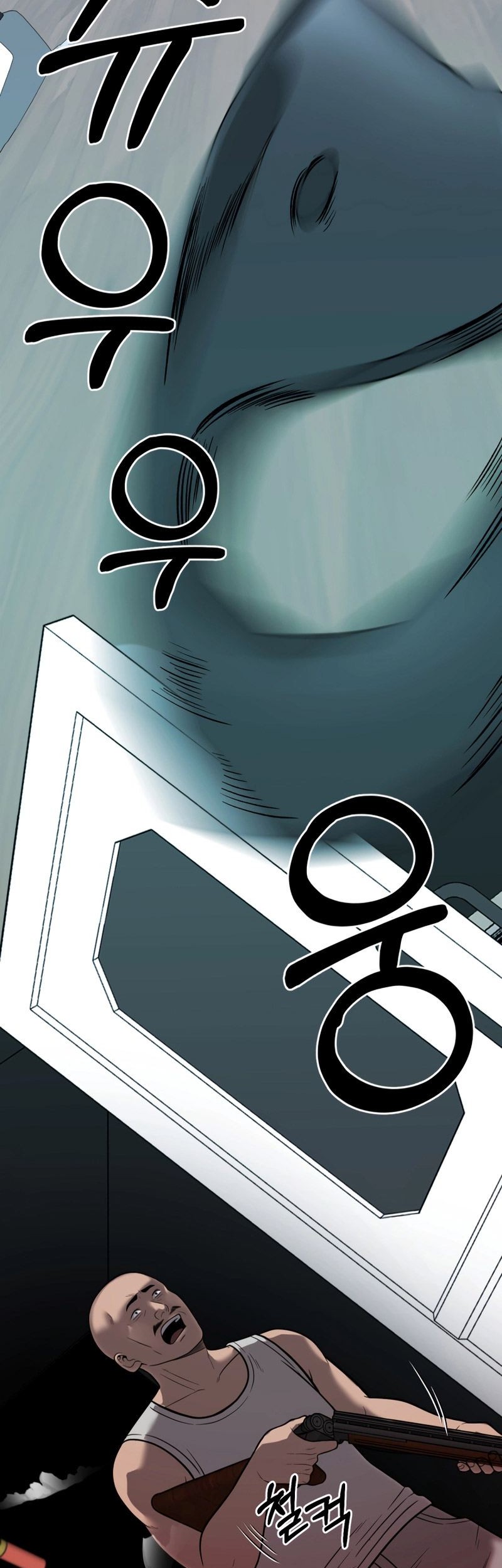 I’ll Be a Villain in This Life Chapter 30 Gambar 42