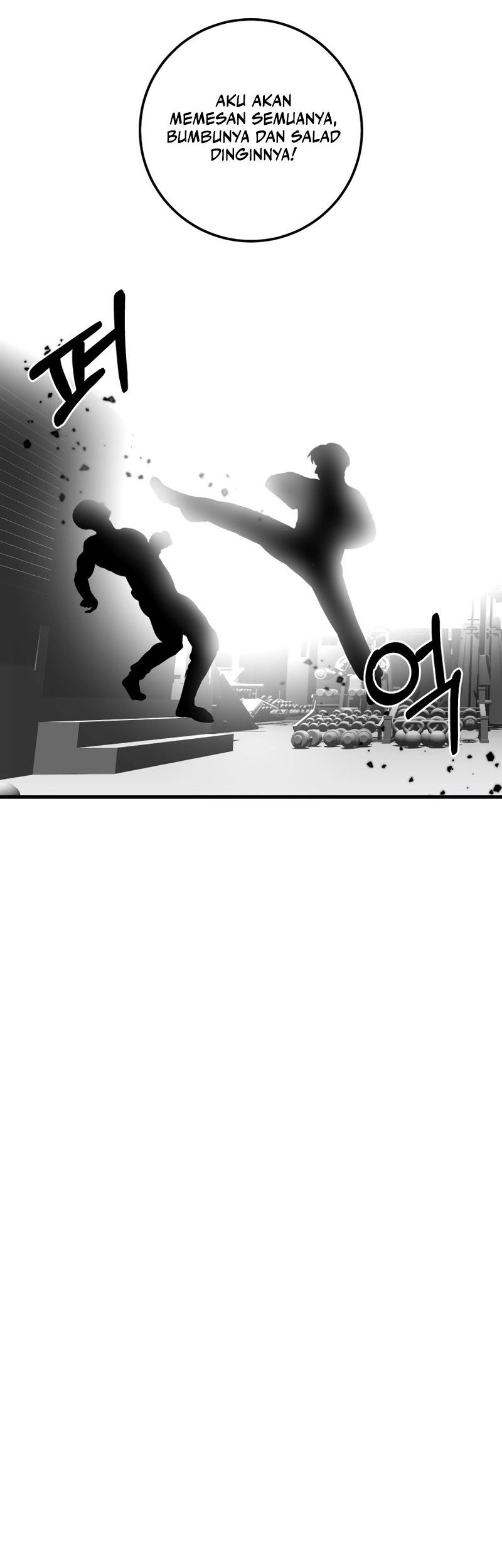 I’ll Be a Villain in This Life Chapter 30 Gambar 45