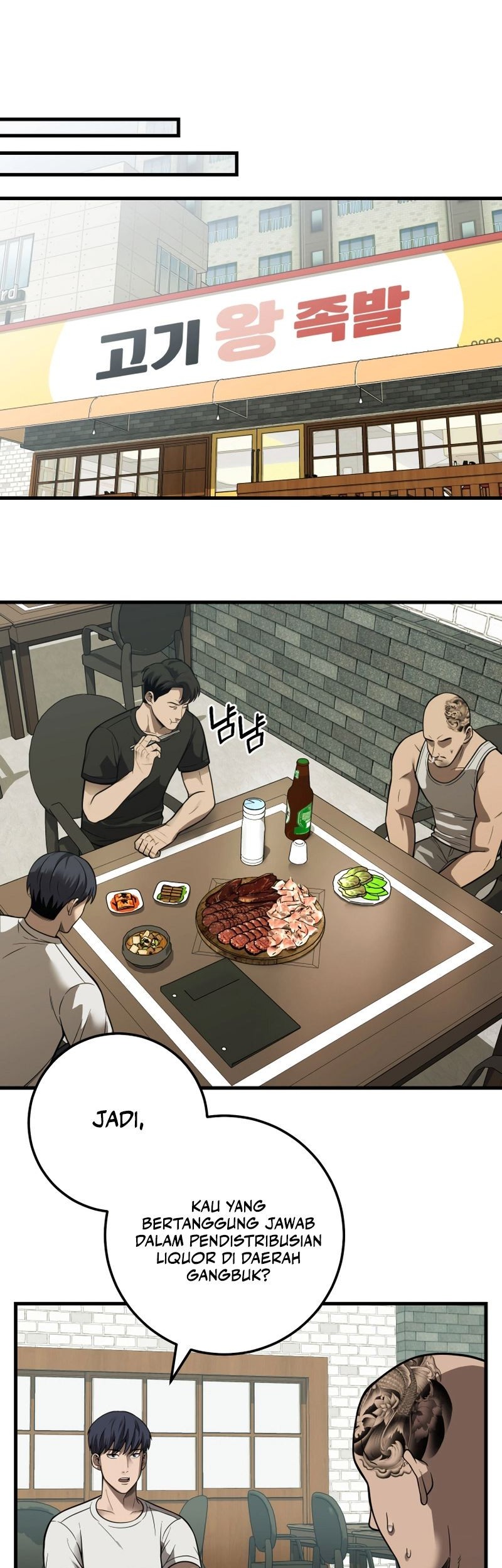 I’ll Be a Villain in This Life Chapter 30 Gambar 46