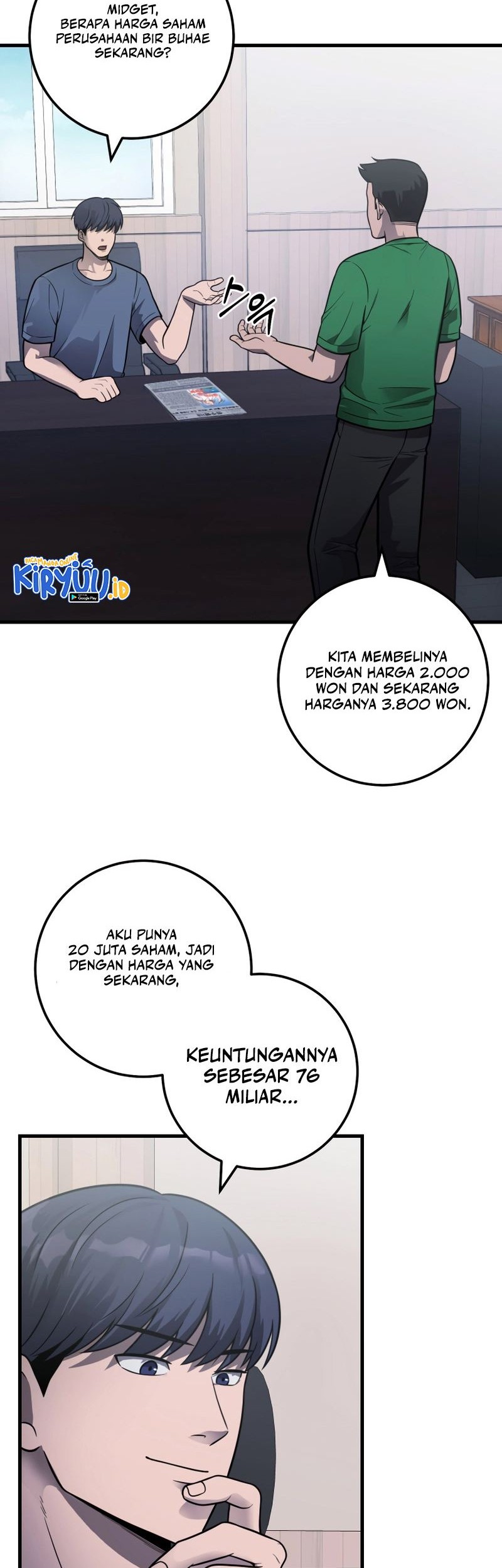 Manhwa I’ll Be a Villain in This Life Chapter 30 gambar nomor 2