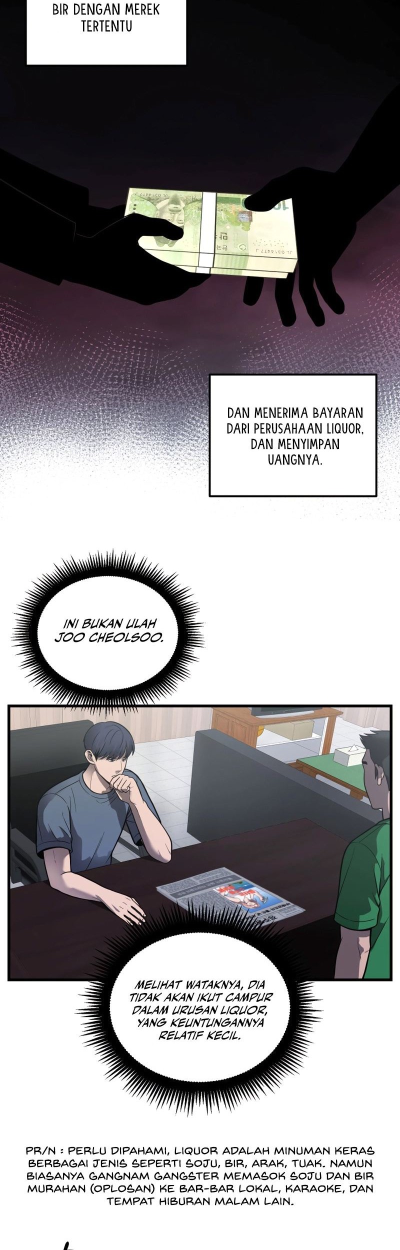 I’ll Be a Villain in This Life Chapter 30 Gambar 6