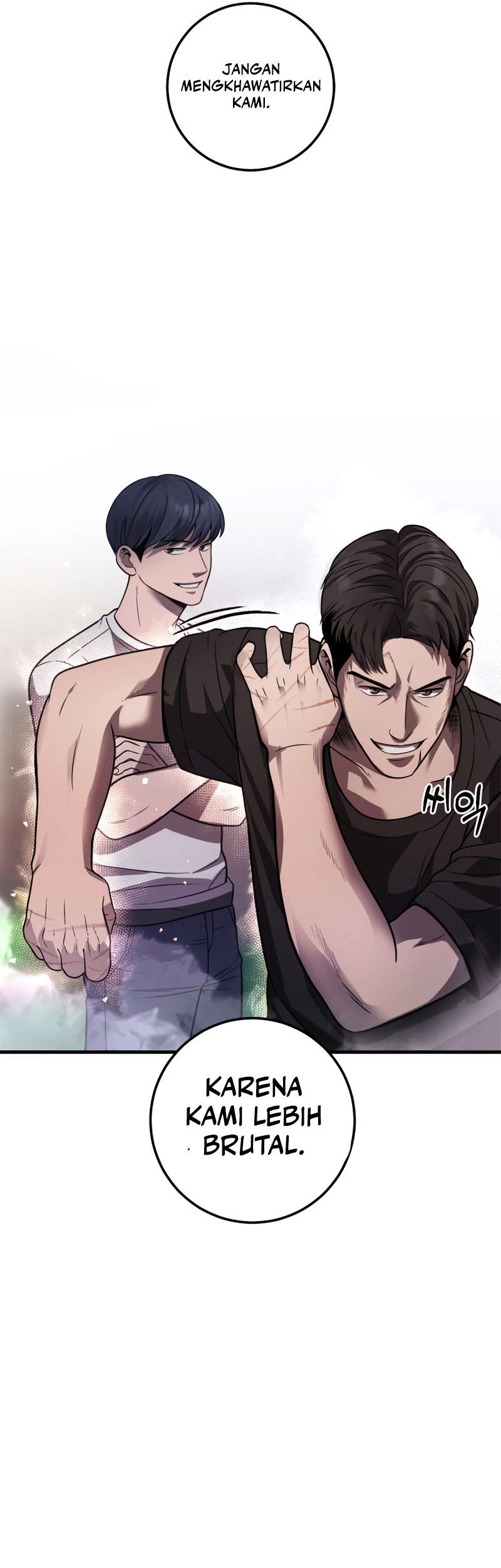 I’ll Be a Villain in This Life Chapter 30 Gambar 19