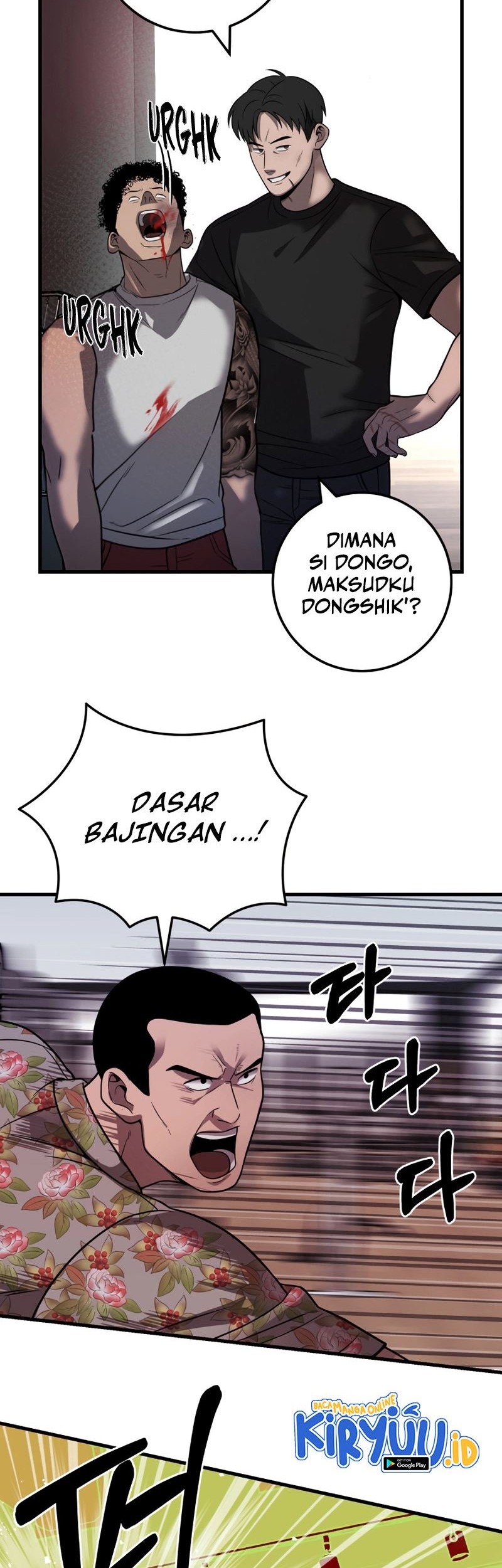 I’ll Be a Villain in This Life Chapter 30 Gambar 23