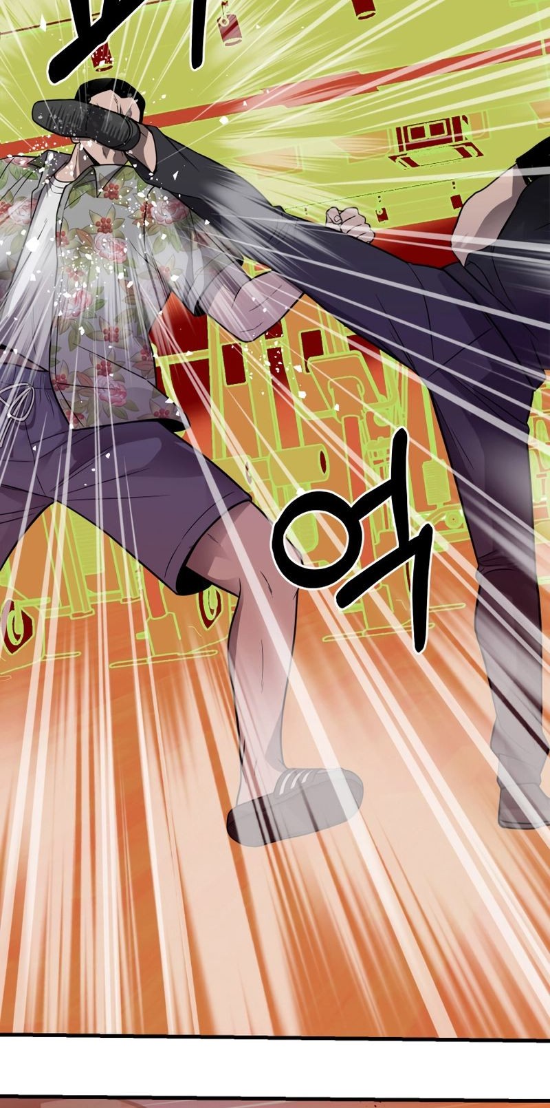 I’ll Be a Villain in This Life Chapter 30 Gambar 24