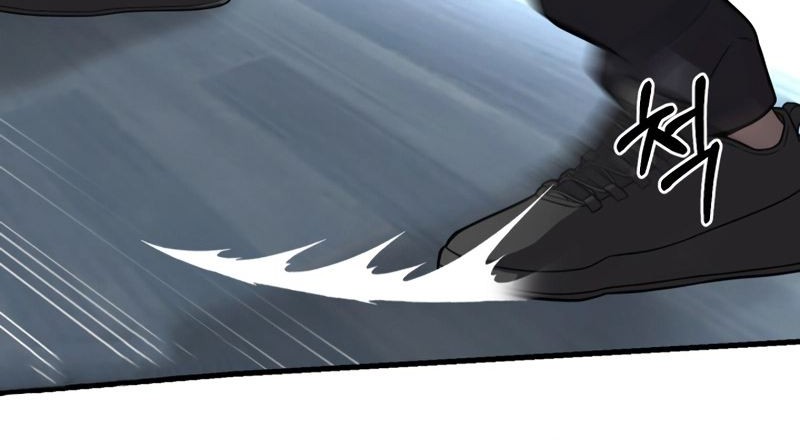 I’ll Be a Villain in This Life Chapter 30 Gambar 27