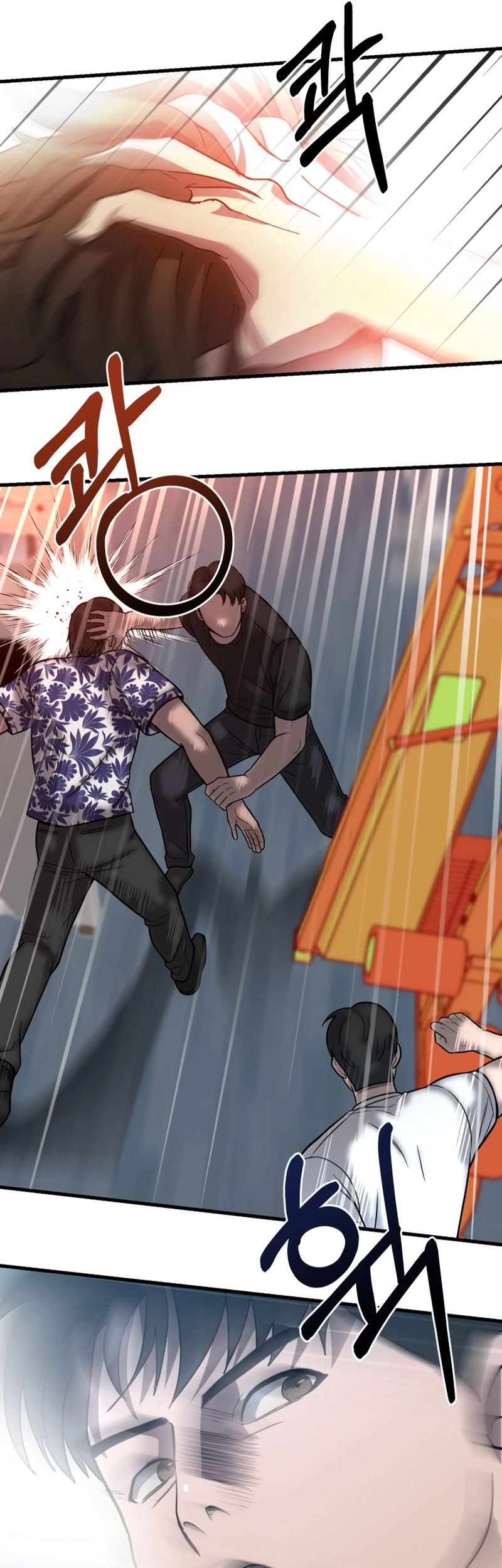 I’ll Be a Villain in This Life Chapter 30 Gambar 28