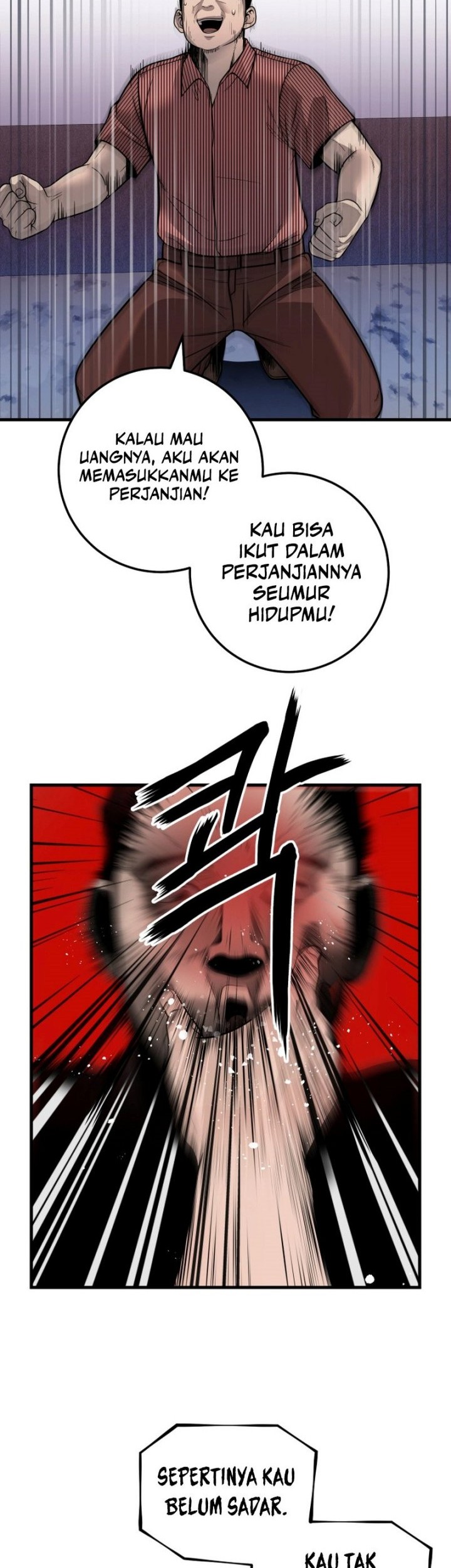 I’ll Be a Villain in This Life Chapter 29 Gambar 39